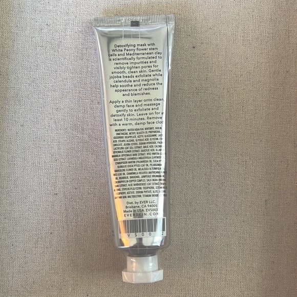 PURIFY deep clean detox mask - Picture 2 of 2